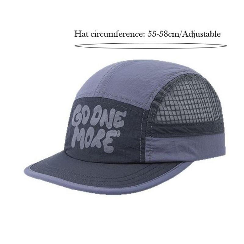 Outdoor Adventure Hat - Quick Drying Baseball Cap Japanese Style