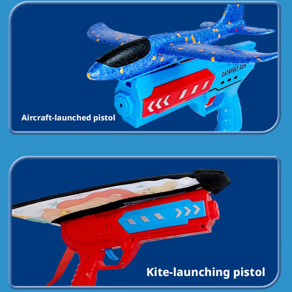 Flying Toy Children's Gifts Ch – обзор и цена Outdoor Adventure Games