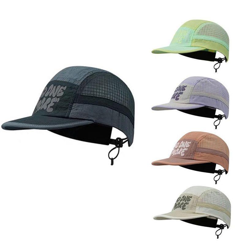 Quick Drying Baseball Cap Japa – обзор и цена Outdoor Adventure Hat