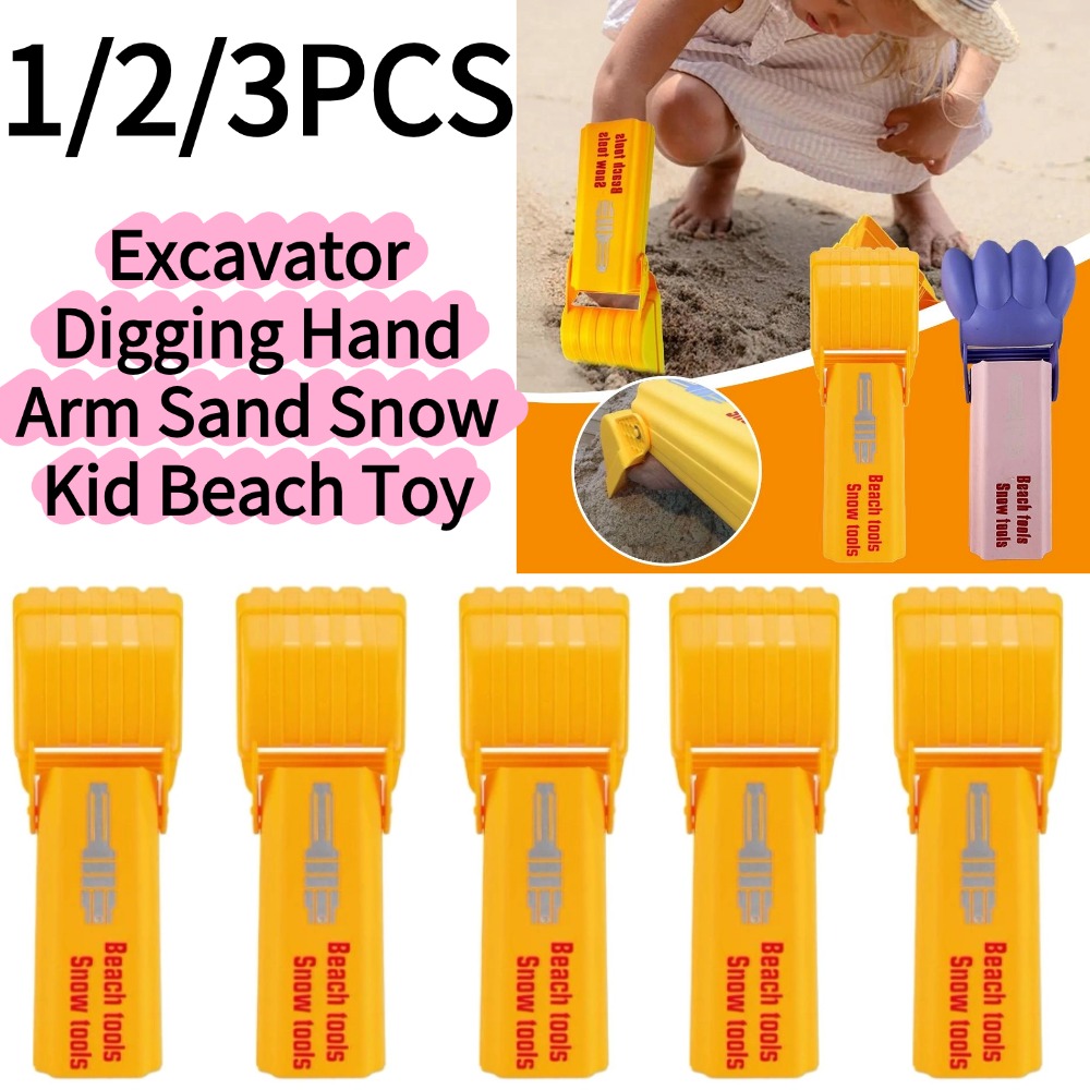 1/3PCS Excavator Digging Hand  – обзор и цена Outdoor Adventure Games