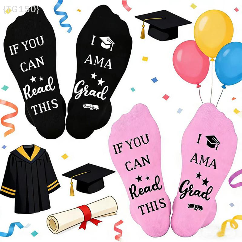 【TG150-M3】Class of 2026 Breath – обзор и цена Outdoor Adventure Gifts