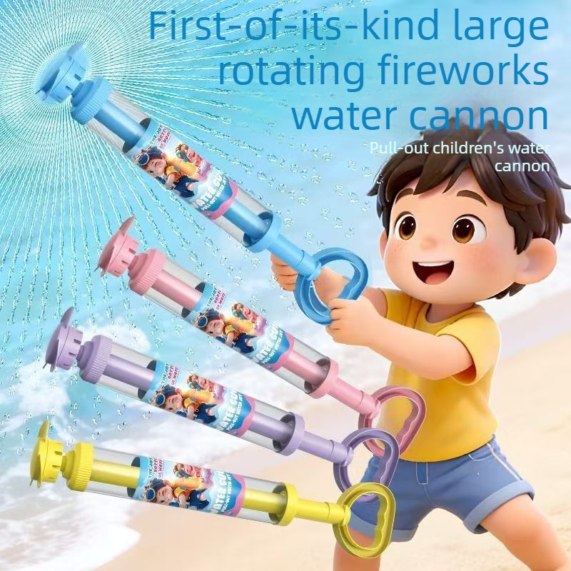 High Capacity Water Gun with R – обзор и цена Outdoor Adventure Games